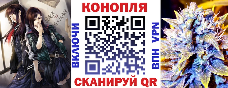 Купить A PVP  Меф мяу мяу  КОКАИН  Псилоцибиновые грибы  LSD-25  Гашиш  Марихуана  Лысьва