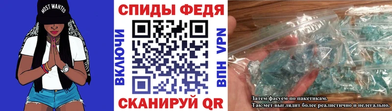 Купить  Лысьва  АМФЕТАМИН 97% 