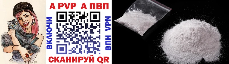 A PVP СК Лысьва