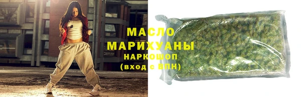 альфа пвп Ладушкин