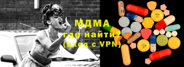 мескалин Лагань