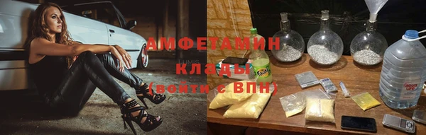 мескалин Лагань