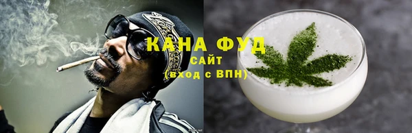 альфа пвп Ладушкин