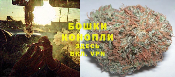 альфа пвп Ладушкин