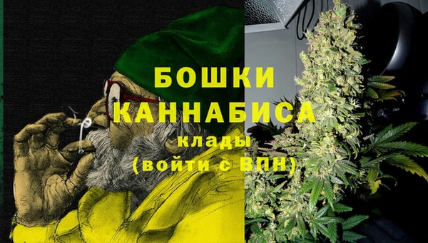 мескалин Лагань