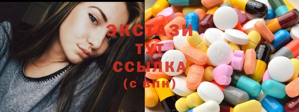 мескалин Лагань