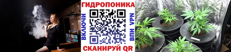 Конопля SATIVA & INDICA Лысьва